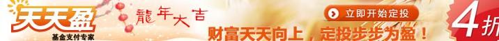 《中华工商时报》头版——全国人大代表吕建中：为民企发声，为国家建言，尽代表之责
